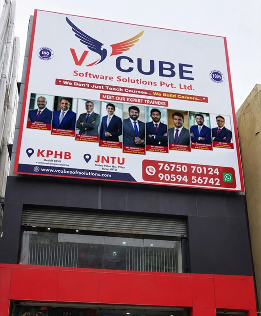 Vcube